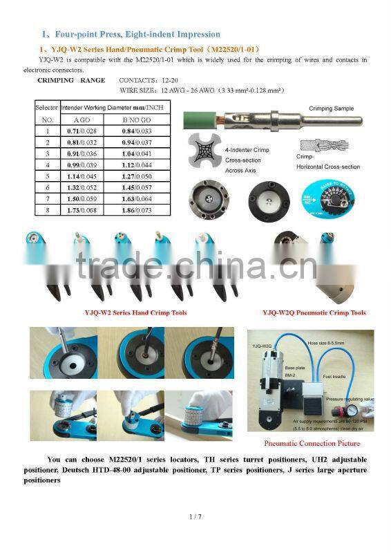 YJQ-W2Q-BM2 Pneumatic crimp tool wire range 12-26AWG used in electronic connectors