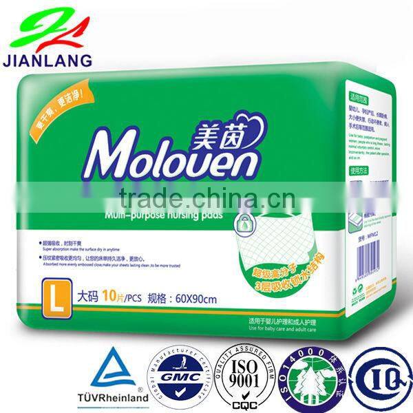 Disposible free nursing pad for old people