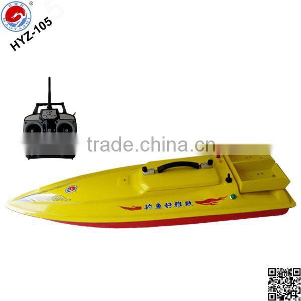 remote control boat HYZ-105 controlled bait boat for fishing