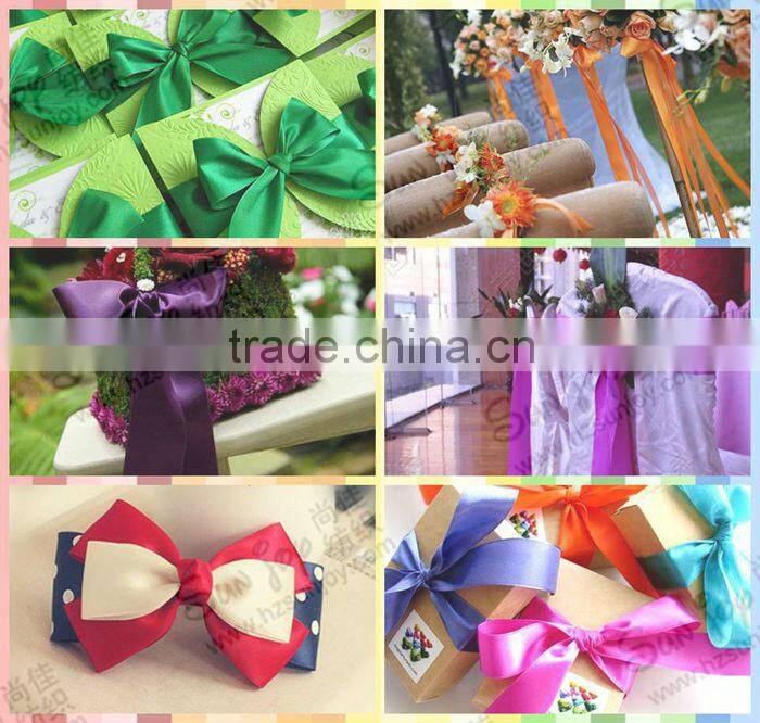 Wholesale decorative gift ribbon roll