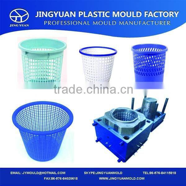 China OEM custom PP/PVC/PS/PE Durable plastic waste basket mouldings/waste basket molding/rubbish basket moldings supplier