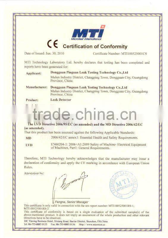 20L barrel leak test machine