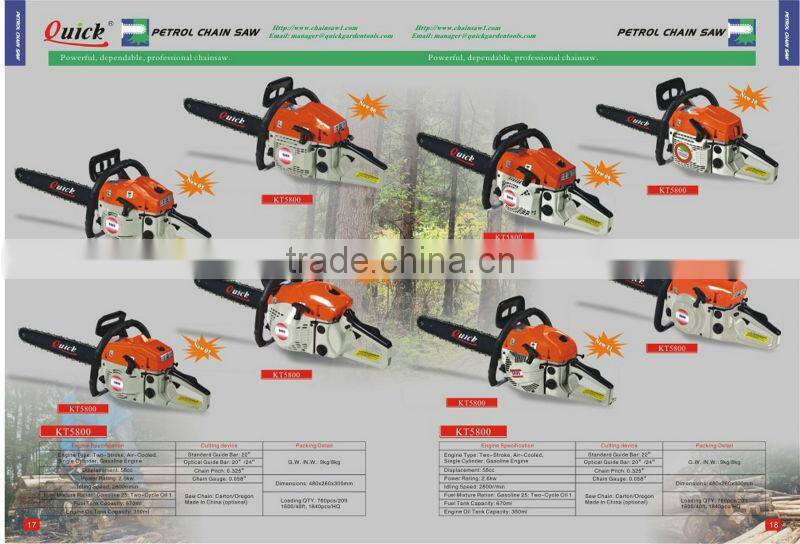 43cc rice reaper harvest cutter machine