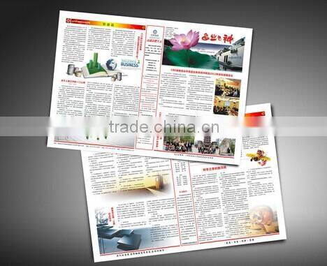 newspaper printing machines for sale,newspaper printing press for sale,newspaper printing machine price,newspaper printing