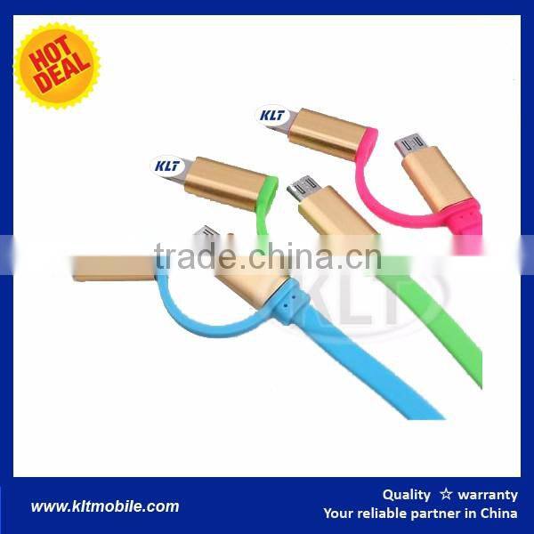 MOBILE PHONE Metal 2 in 1 USB Cable FITS ANDROID/ APP/SAM