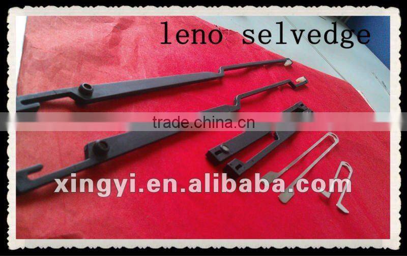 Magnetic Plastic Leno