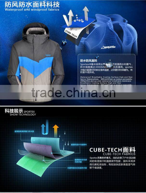 Fuyang Tymin custom made ski wear running jacket clothes turkey athletic apparel cheap ski clothes