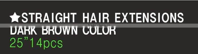 dark Brown Human Clip Hair Weft - Double Drawn Human Hair