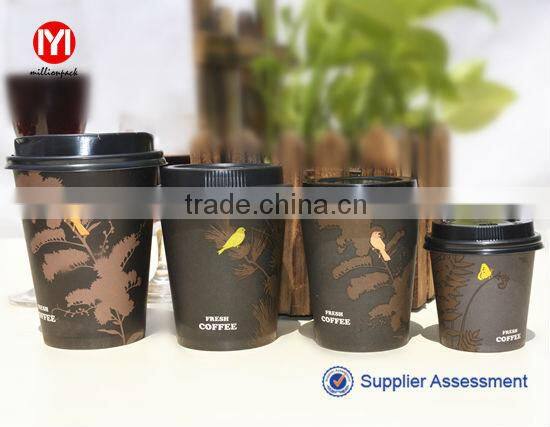 heat proof 12oz paper for cup