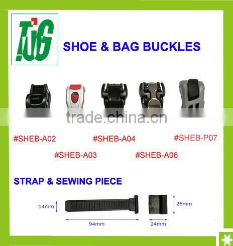 Bike, Bag, Shoe adjustable ratchet buckles