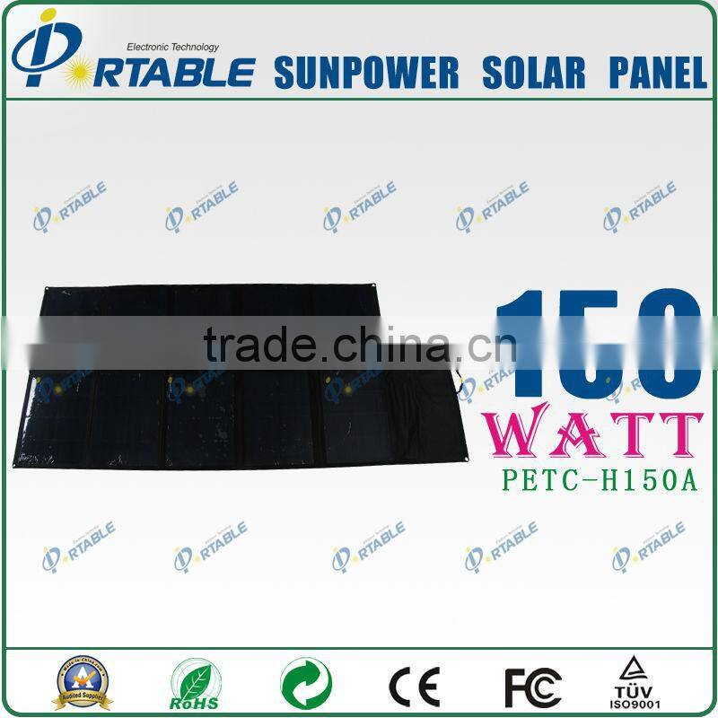 Competitive price foldable 150W sunpower foldable solar mobile phone chargers