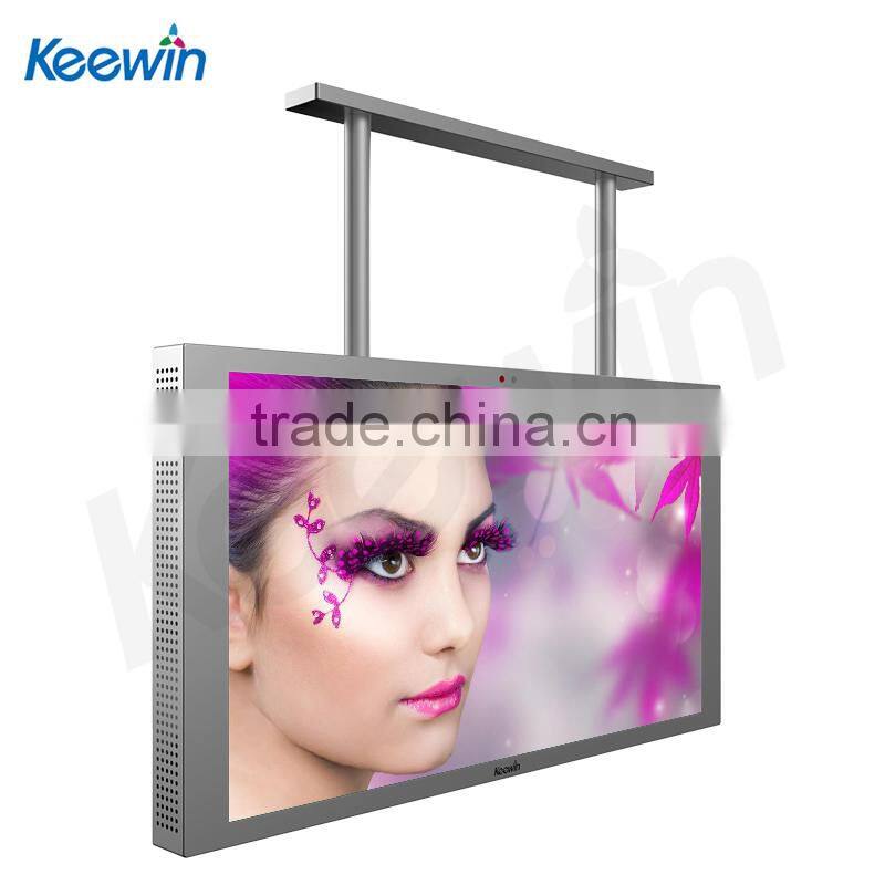32inch Hanged Ultrathin high brightnes LCD Screen-Transverse