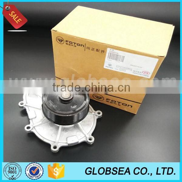 ISF2.8 ISF3.8 Diesel engines water pump 5288908