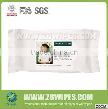 kids Wet Wipes