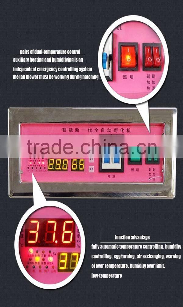 poultry bird egg fully automatic coal dual incubators 176 chicken egg incubator for sale