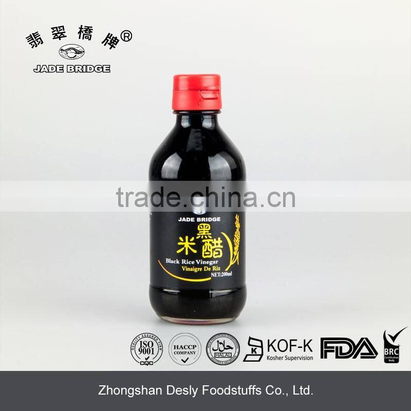 Buy good Black Vinegar in China from superior supplier