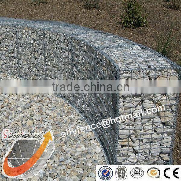 200x100x50cm Hot Dipped Galvanized Welded Mesh Gabions