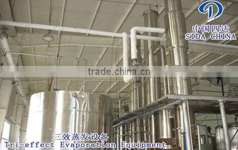 Glucose plant glucose syrup making machines