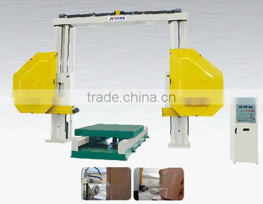 HSJ CNC automatic STONE cutter machine---China brand