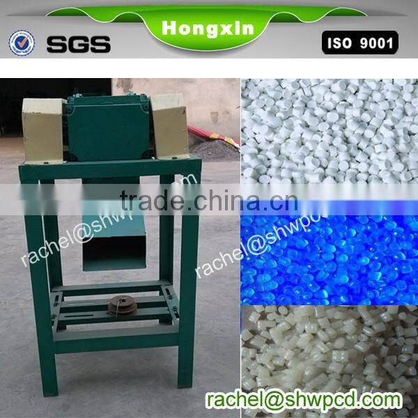 eps recycling machine eps granules making machine with good price