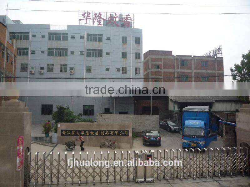 High quality micro smoke paper mosquito coil