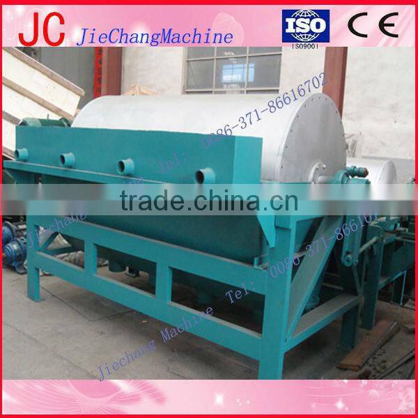 Jiechang Overband Magnetic Separator