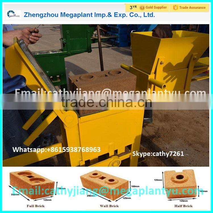 Building Used manual clay interlocking brick machinery price