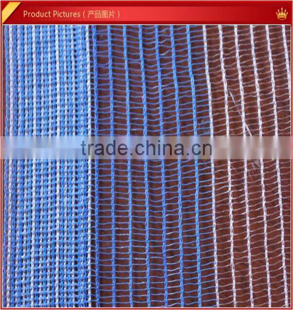 anti bird net knitting machine vineyard protecting net weaving loom