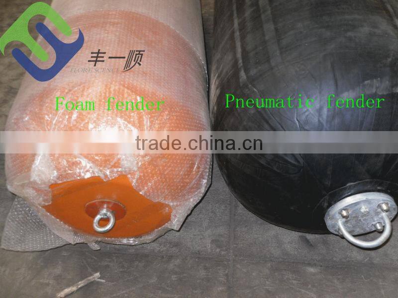 marine eva foam unsinkable fender