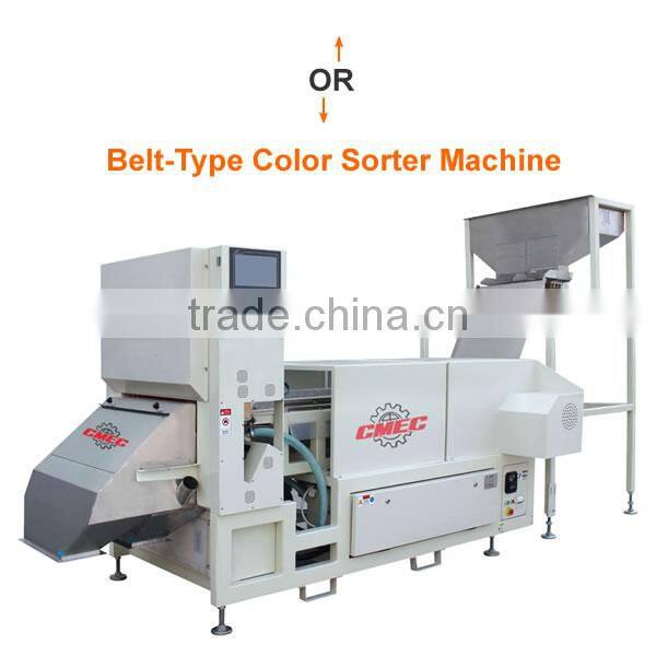 CMEC sunflower seed separating machine