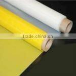 Polyester Monofilament Screen Printing Mesh