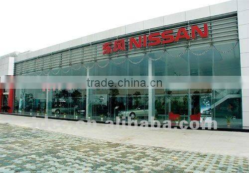 big Exhibition Hall