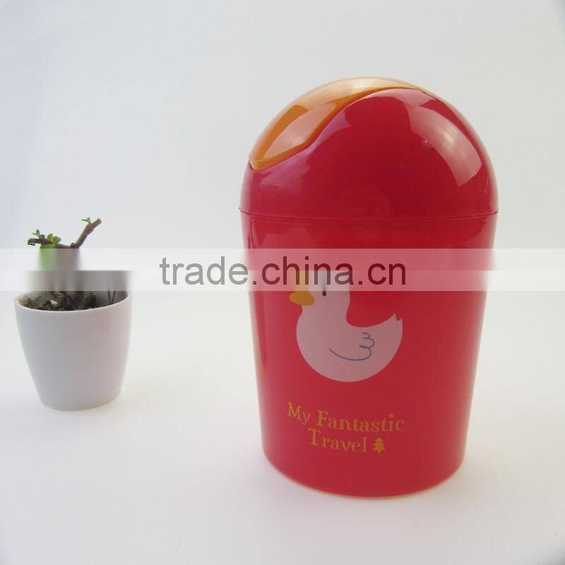 Household Plastic Recycle Waste Bin