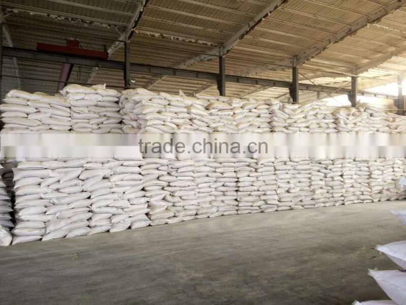 Waste Water Treatment Chemical ,best price of Flocculant Agent Cationic Polyacrylamide