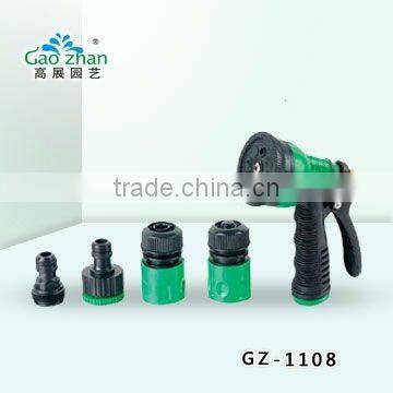 8 Function Spray Gun Garden Nozzle with Connector/Fitting