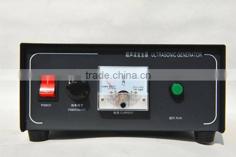 ultrasonic rubber cutter