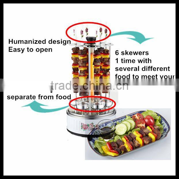 vertical Grill indoor grill