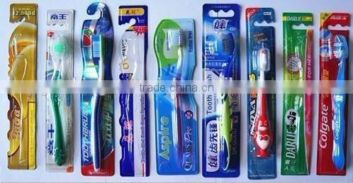 DPZ-260 paper card type multi-functional blister packaging machine, toothbrush packing machine