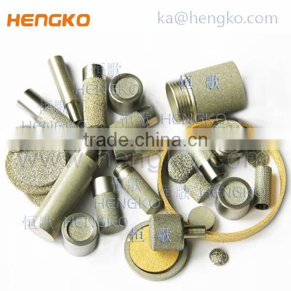 Sensor filter housing,sensor filter protective device guard