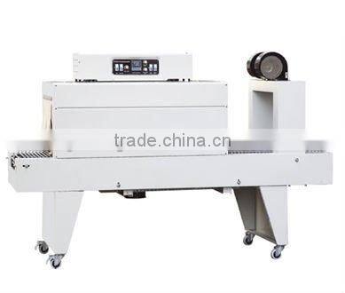 Heat Sleeve Wrapping Shrinker