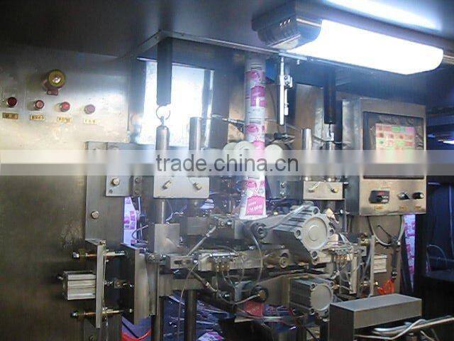 filling machine BH-3000