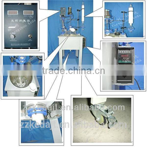 KD Microbiology Lab Instruments Single-layer Glass Reactor