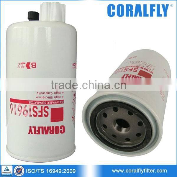 Fuel water separator filter FS19616 made in China