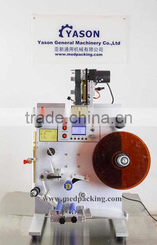 YS-130 Semi automatic round bottle labeling machine / automatic labeling machine