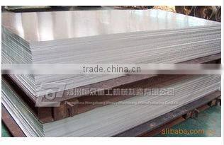 supply Excellent resistance to corrosion aluminum sheets