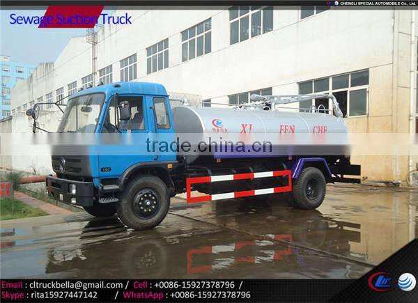 8m3 DONGFENG septic vacuum truck , septic tank trucks for sale