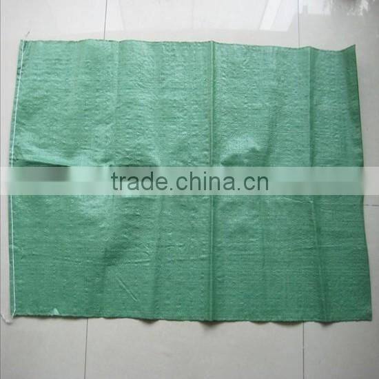 laminated pp woven bag/fertilizer bag