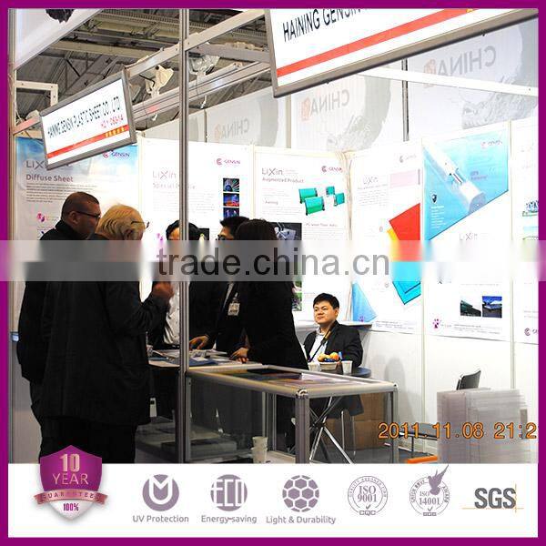 twin-wall rectangular structure agrucultural polycarbonare sheet for greenhouse width 2100 ,thickness 3mm,4mm,6mm,8mm,10mm