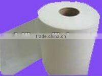 PP Meltblown nonwoven fabric for face mask