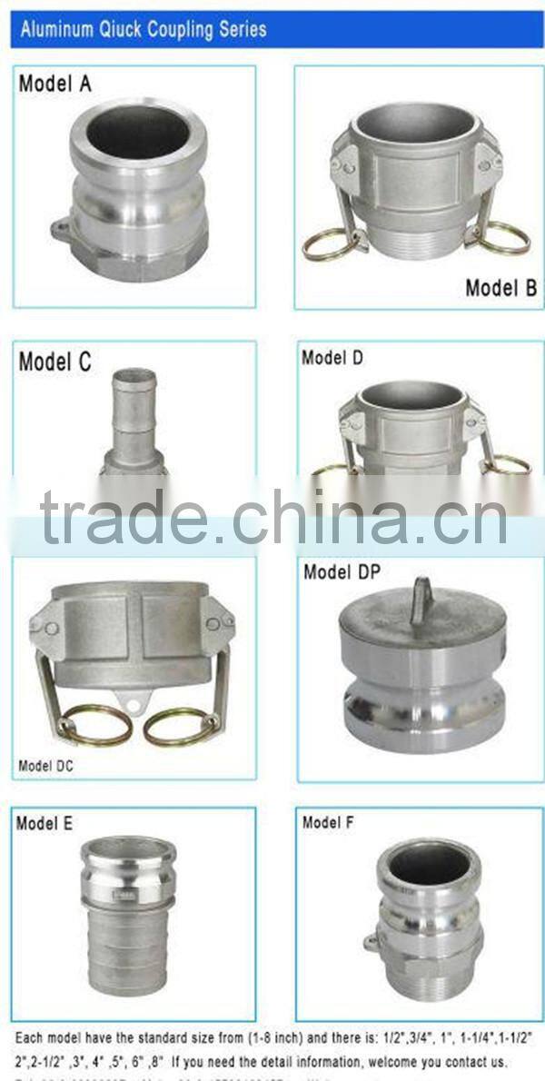 2015 Irrigation pump Aluminum Pipe Coupling Type B 1/2-8 Inch Hot selling items
